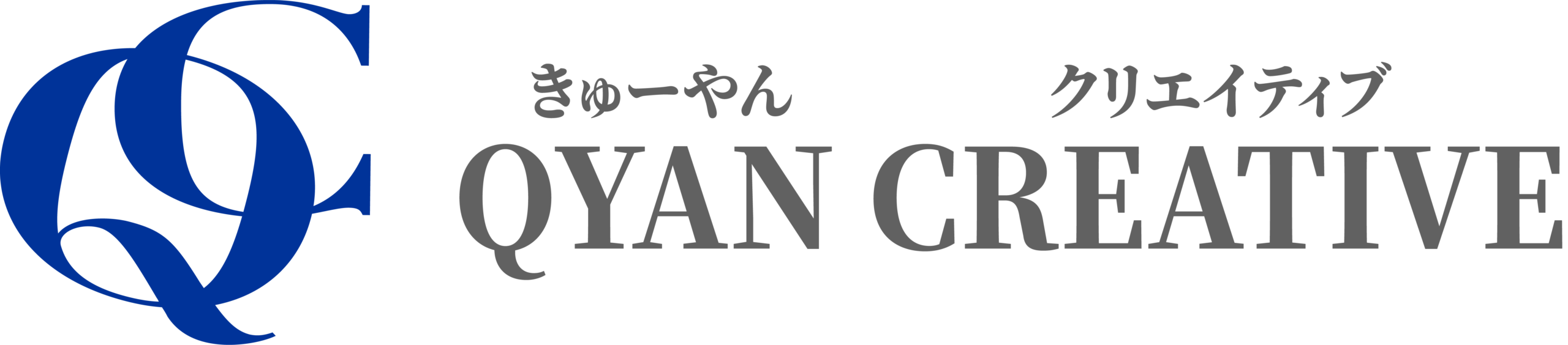 株式会社QYAN CREATIVE